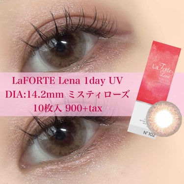 LaFORTE Lena 1day UV No.102 ミスティローズ/LaFORTE/ワンデー（１DAY）カラコンを使ったクチコミ（2枚目）