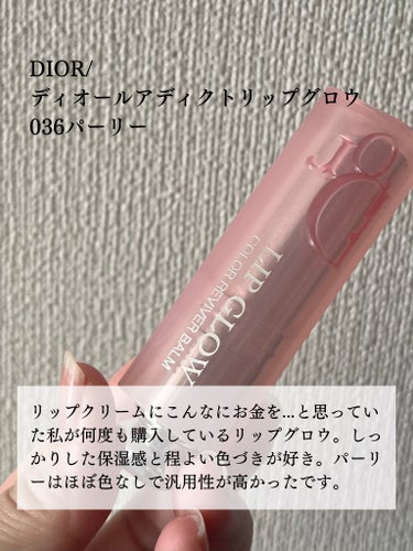 キールズ DS クリアリーブライト エッセンス[医薬部外品]/Kiehl's/美容液を使ったクチコミ（7枚目）