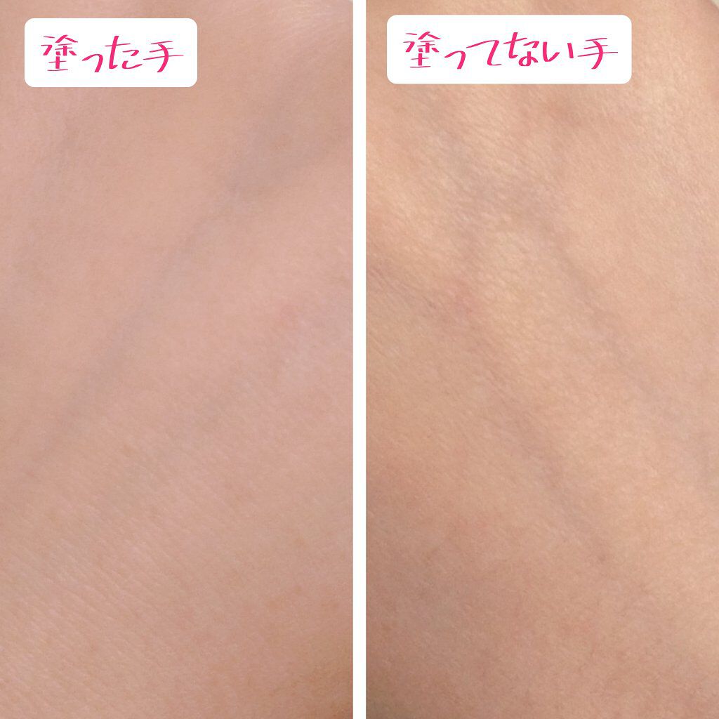 トーンアップUV エッセンス ピンクフラミンゴ/サンカット®/日焼け止めローションを使ったクチコミ（3枚目）