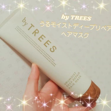 うるモイストディープリペアヘアマスク/byTREES/洗い流すヘアトリートメントを使ったクチコミ（1枚目）