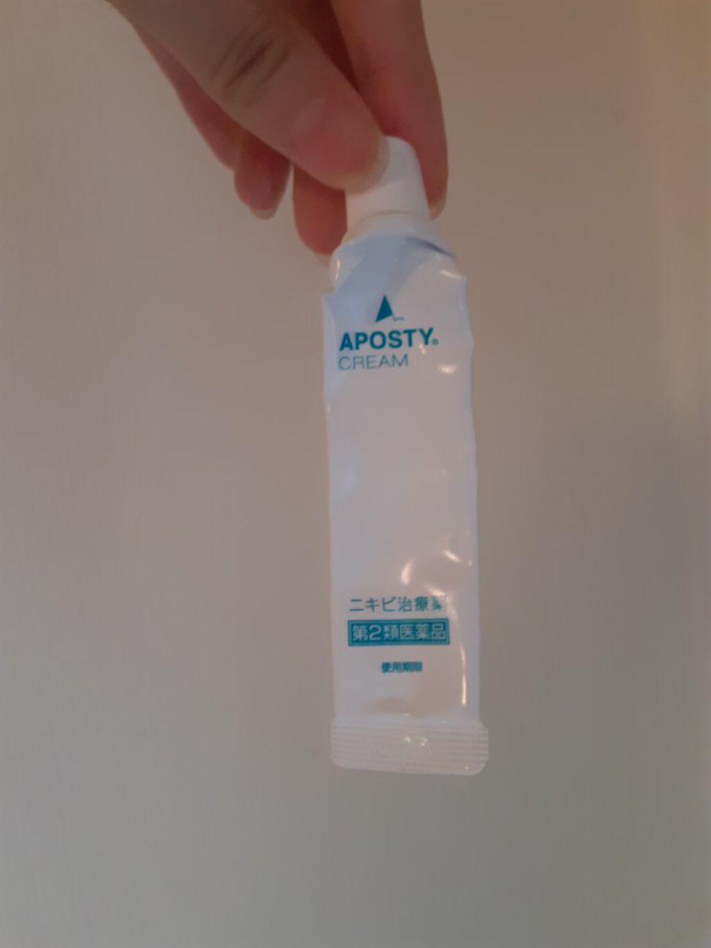 アポスティークリーム(医薬品)/アポスティー/その他を使ったクチコミ(1枚目)