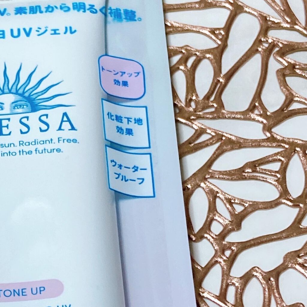 ブライトニングUV ジェル/アネッサ/化粧下地を使ったクチコミ（3枚目）