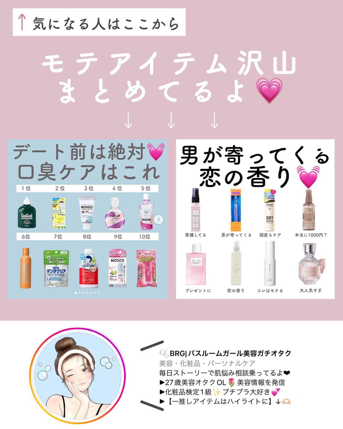 フェイシャル トリートメント エッセンス/SK-II/化粧水を使ったクチコミ(8枚目)