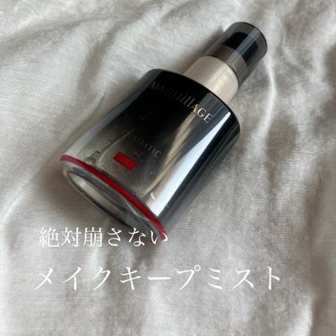 ドラマティックミスト EX/マキアージュ/ミスト状化粧水を使ったクチコミ（1枚目）