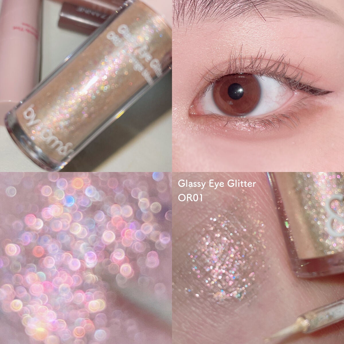 アンドバイロムアンド グラッシーアイグリッター/&nd by rom&nd/グリッターを使ったクチコミ(3枚目)