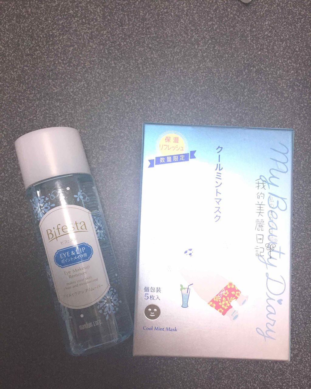 ミセラーアイメイクアップリムーバー/ビフェスタ/ポイントメイクリムーバーを使ったクチコミ(1枚目)