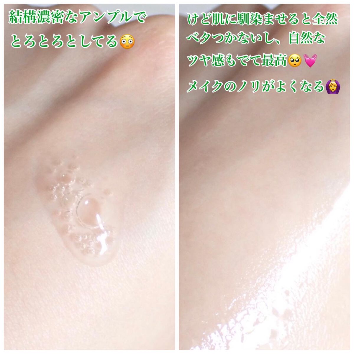 necess まゆ書き足し美容液ティント /コジット/眉ティントを使ったクチコミ(8枚目)