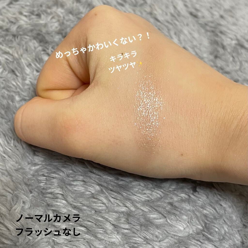 アディクション ザ アイシャドウ スパークル/ADDICTION/単色アイシャドウを使ったクチコミ(2枚目)