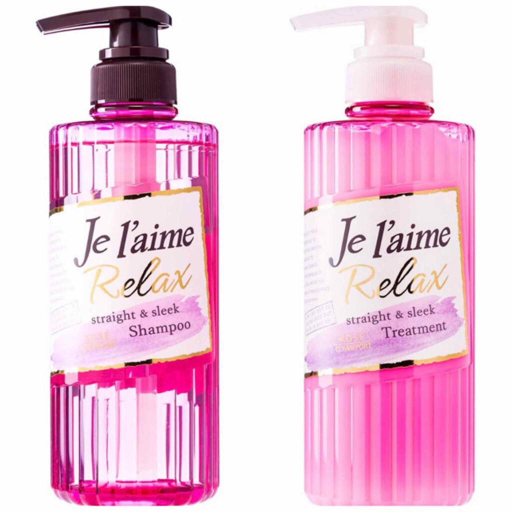 リラックス シャンプー/トリートメント(ストレート&スリーク)/Je l'aime/シャンプー・コンディショナーを使ったクチコミ(2枚目)