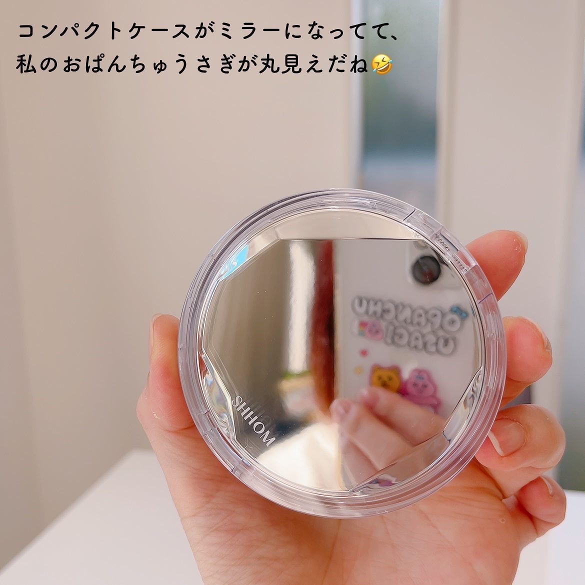 パーフェクトディープカバービーガンクッション/SHHOM/クッションファンデーションを使ったクチコミ(9枚目)