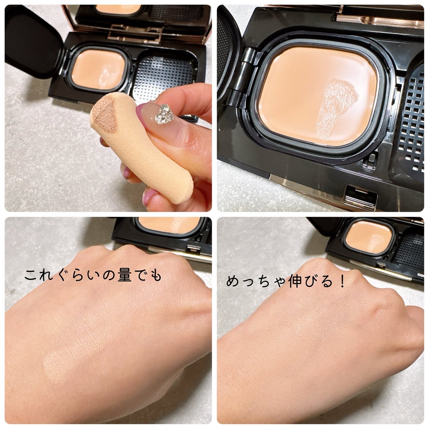 フローレス フィット/COVERMARK/クリーム・エマルジョンファンデーションを使ったクチコミ(3枚目)