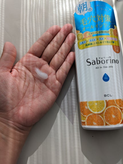 を使ったクチコミ(2枚目)