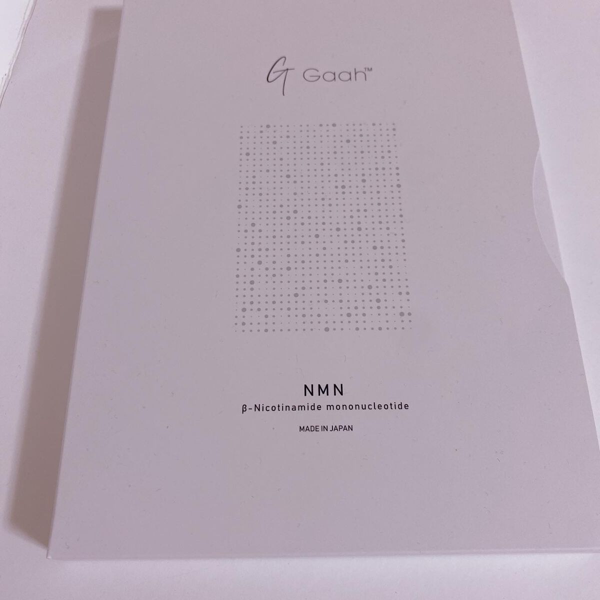 NMNサプリ INNER BEAUTY/INNER BEAUTY/健康サプリメントを使ったクチコミ（1枚目）