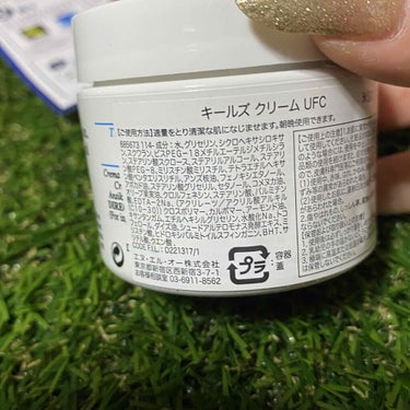 クリーム UFC/Kiehl's/フェイスクリームを使ったクチコミ（3枚目）