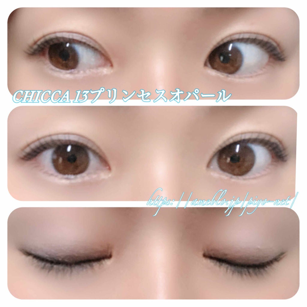 ミスティック パウダーアイシャドウ/CHICCA/アイシャドウパレットを使ったクチコミ(2枚目)