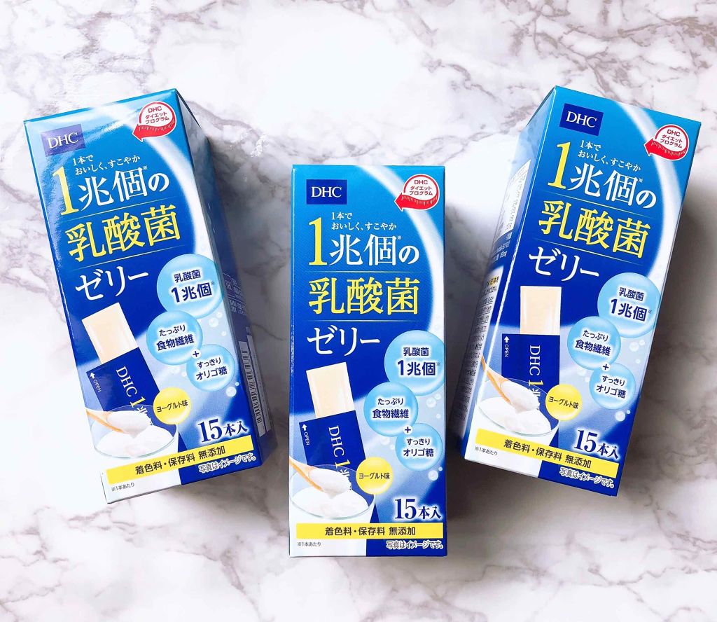 DHC 1兆個の乳酸菌ゼリー/DHC/健康サプリメントを使ったクチコミ（1枚目）