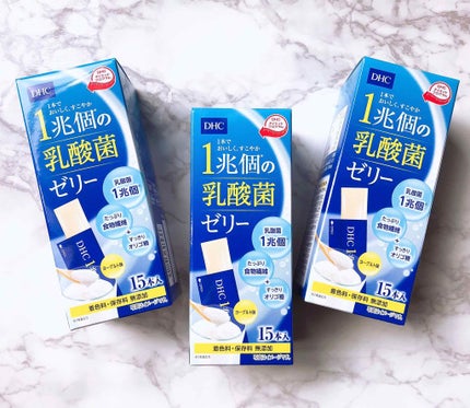 DHC 1兆個の乳酸菌ゼリー/DHC/健康サプリメントを使ったクチコミ(1枚目)