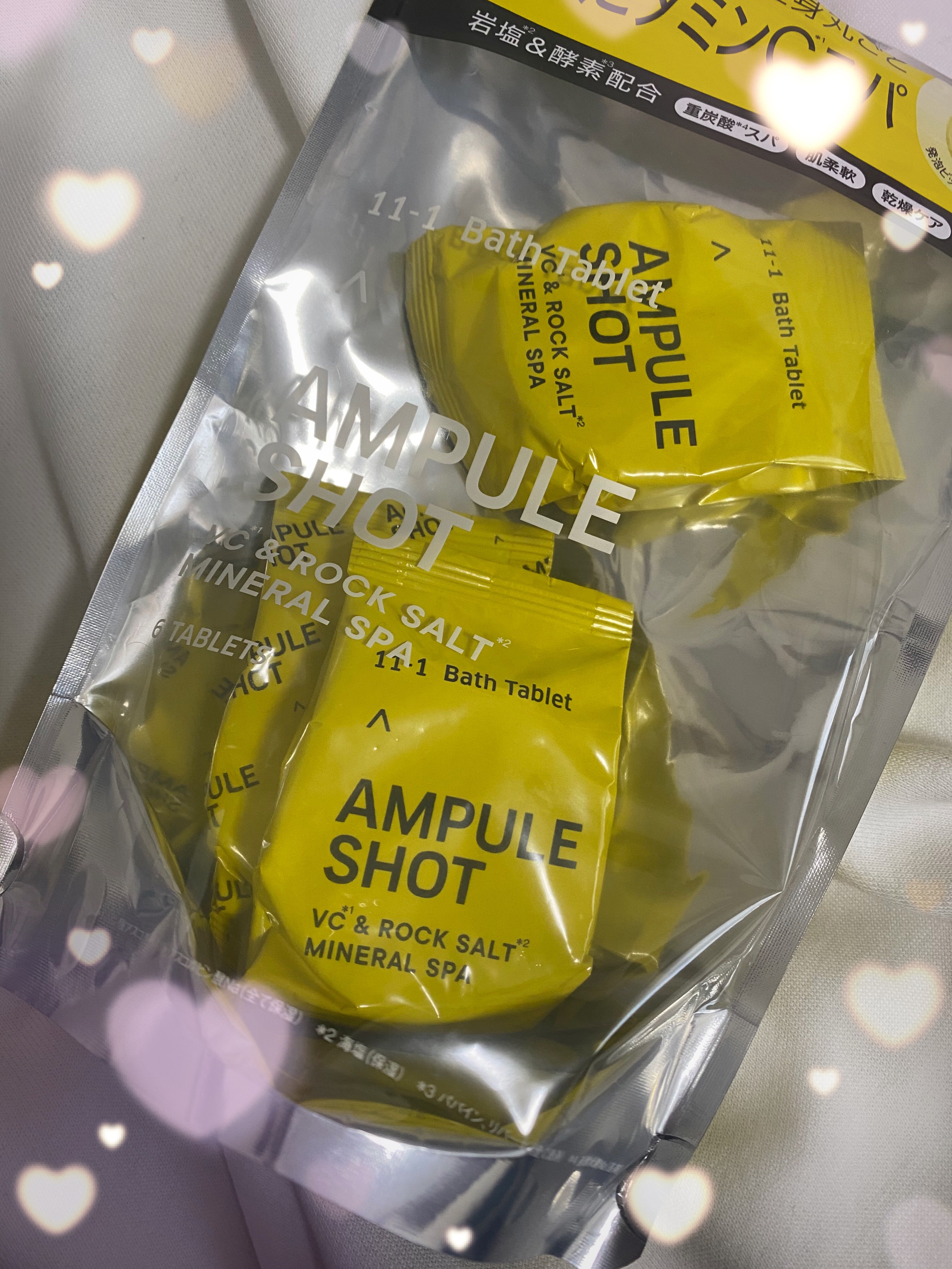 VC*²＆ロックソルト*³ ミネラルスパ バスタブレット/AMPULE SHOT/無機塩系入浴剤を使ったクチコミ（2枚目）