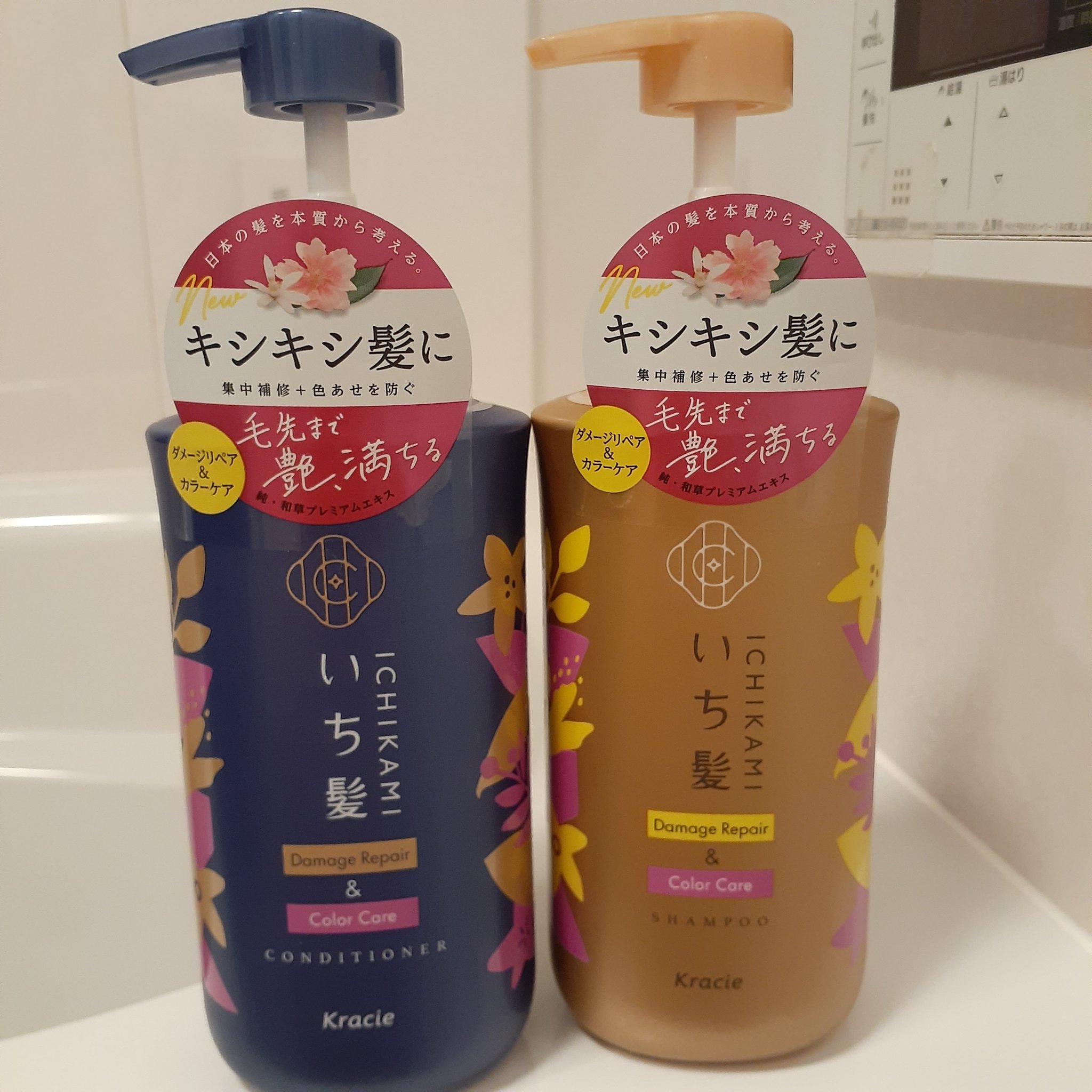 ダメージリペア＆カラーケア シャンプー/コンディショナー/いち髪/市販シャンプーを使ったクチコミ（1枚目）