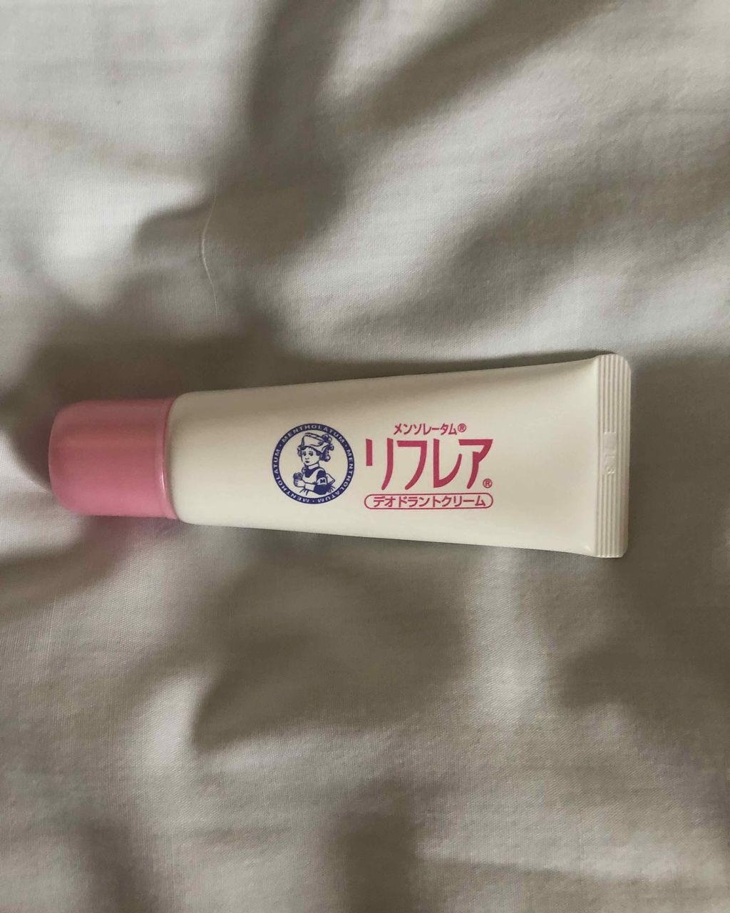 メンソレータム リフレア デオドラントクリーム/リフレア/デオドラント・制汗剤を使ったクチコミ（1枚目）