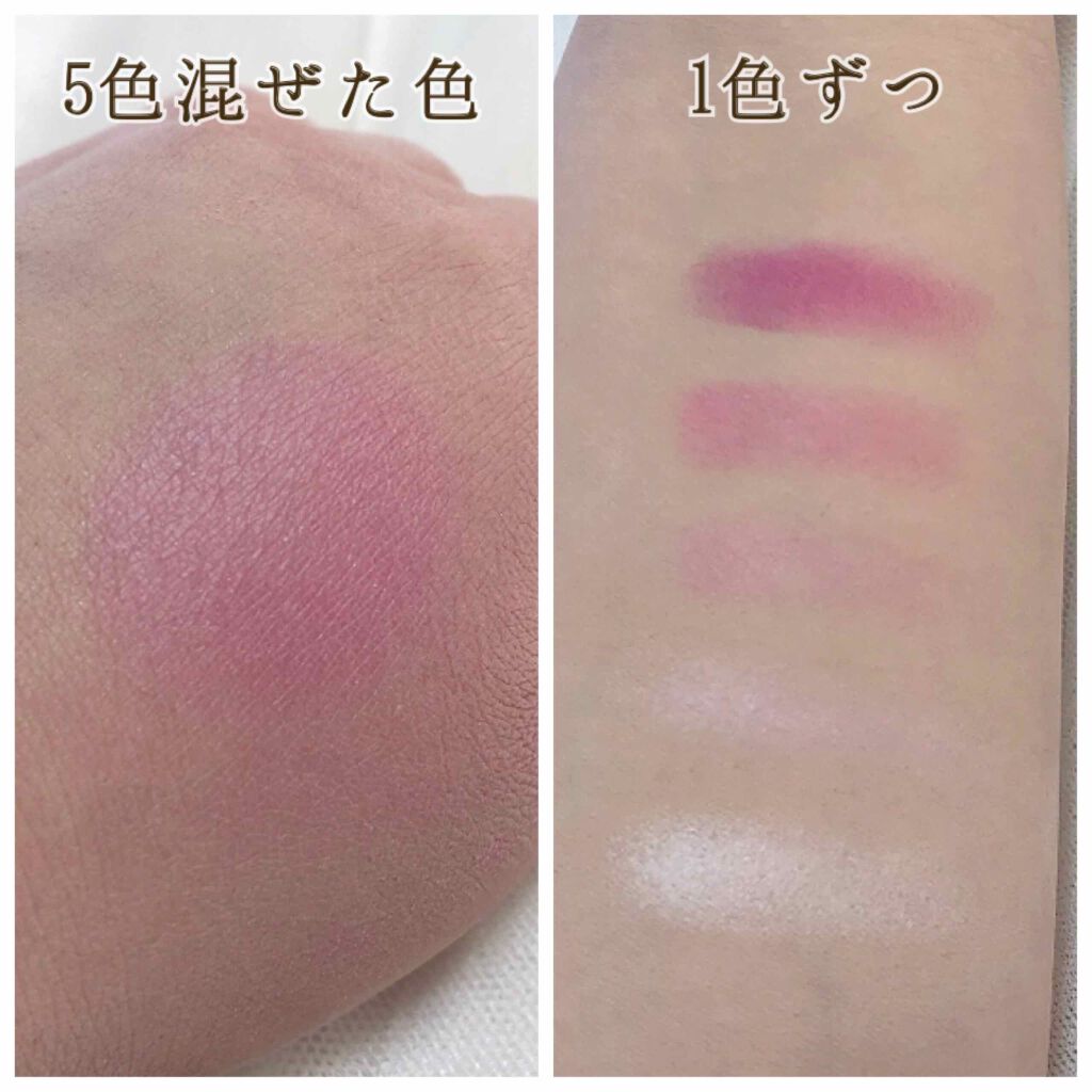 ジルスチュアート ブルーム ミックスブラッシュ コンパクト/JILL STUART/パウダーチークを使ったクチコミ(2枚目)