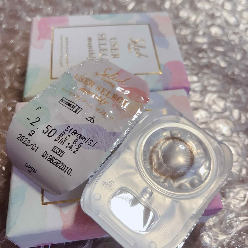 セレクトフェアリー ユーザーセレクト マンスリー/FAIRY/１ヶ月（１MONTH）カラコンを使ったクチコミ（1枚目）