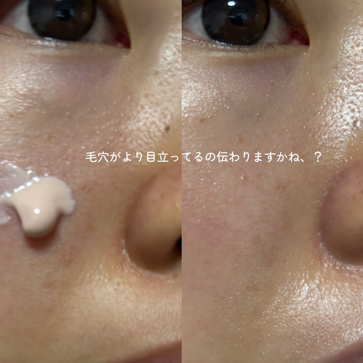 ウォータースプラッシュサンクリーム セラミド/espoir/日焼け止めクリームを使ったクチコミ(3枚目)