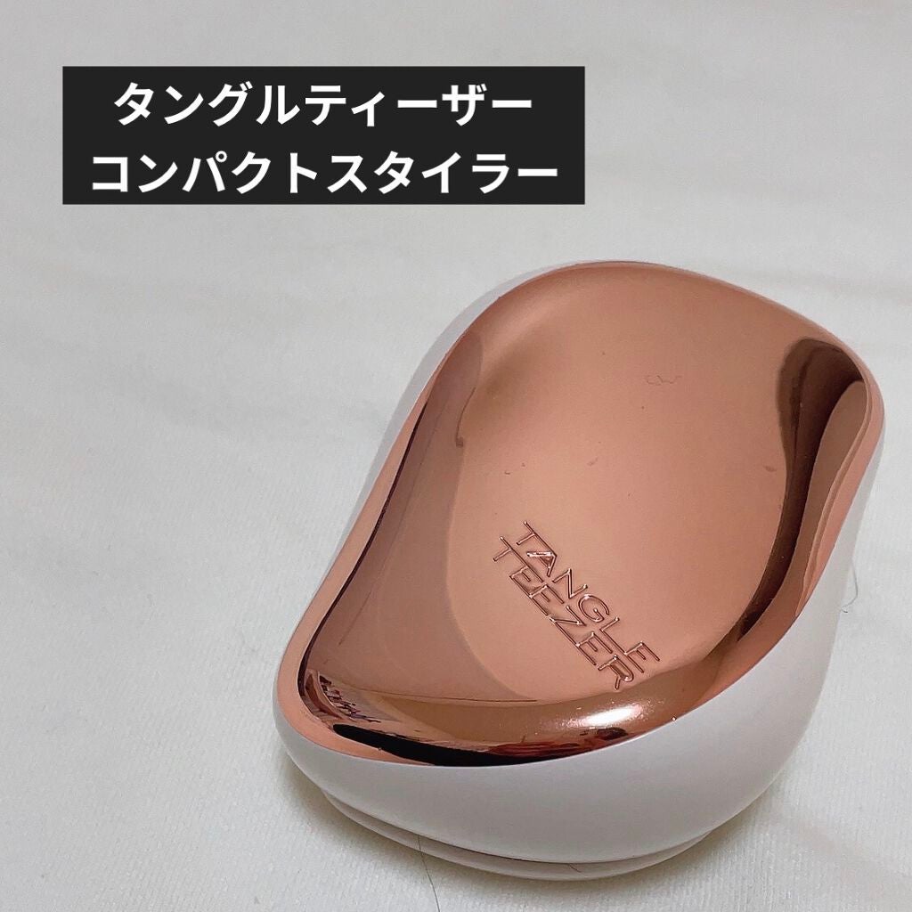 コンパクトスタイラー/TANGLE TEEZER/ヘアブラシを使ったクチコミ(1枚目)