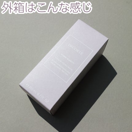 イドラクラリティ 薬用 トリートメント エッセンス ウォーター/DECORTÉ/化粧水を使ったクチコミ(7枚目)