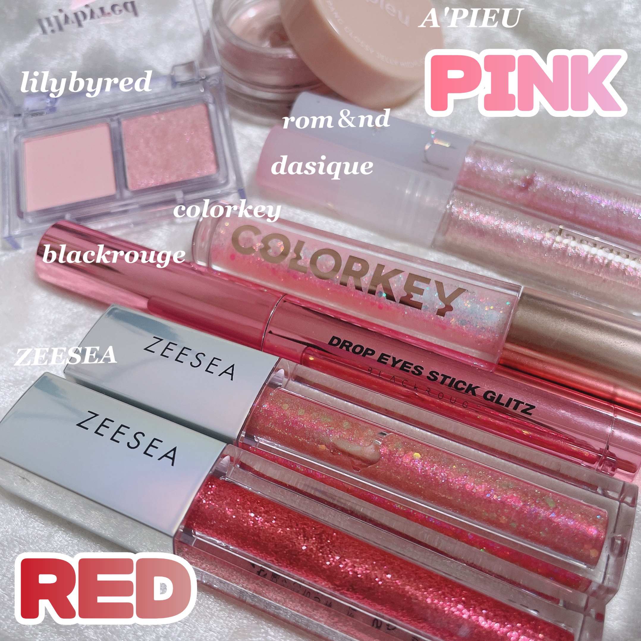 リキッド グリッター シャドウ/rom&nd/グリッターを使ったクチコミ（3枚目）