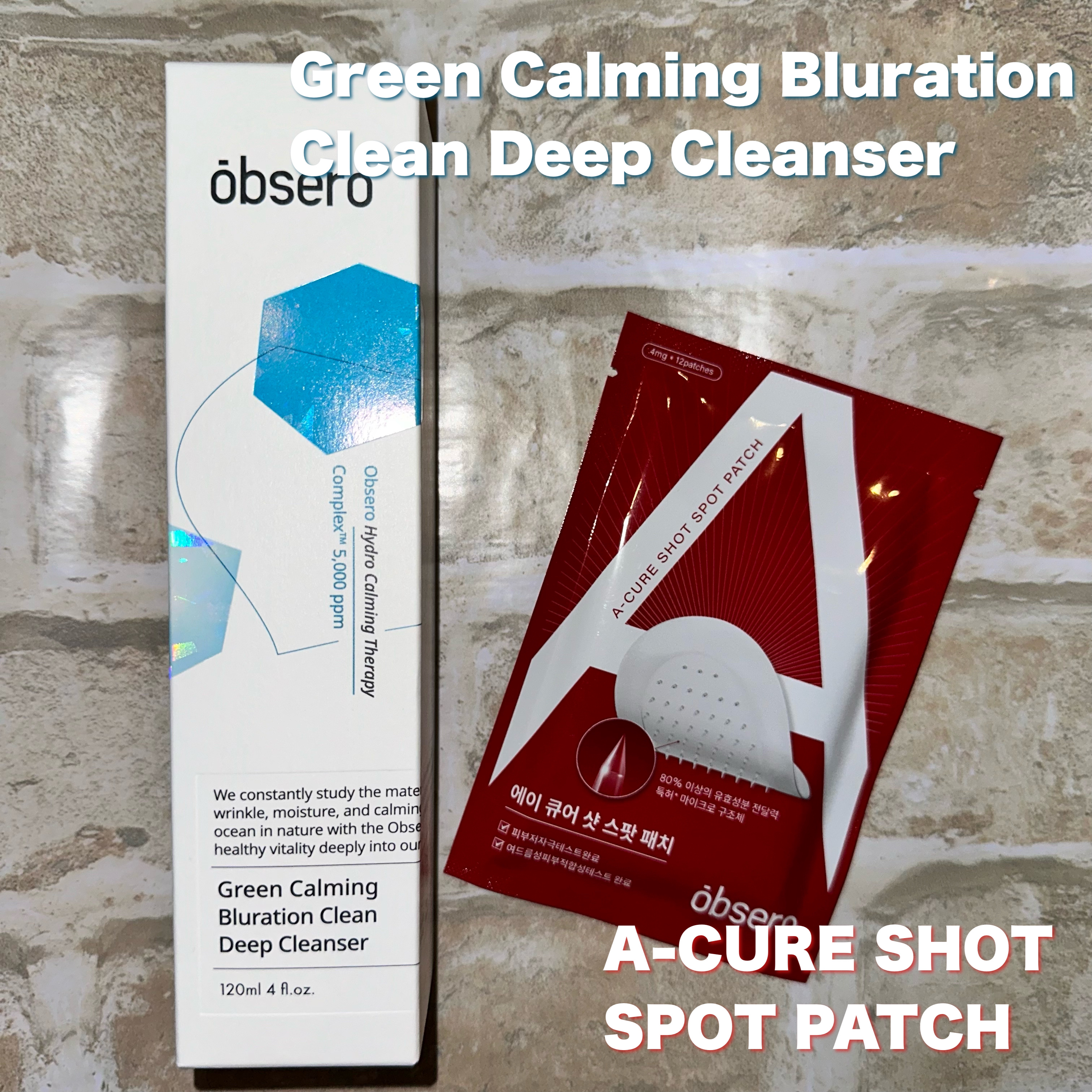 グリーンカーミングブルーレーションクリーンディープクレンザー/obsero/洗顔フォームを使ったクチコミ（1枚目）