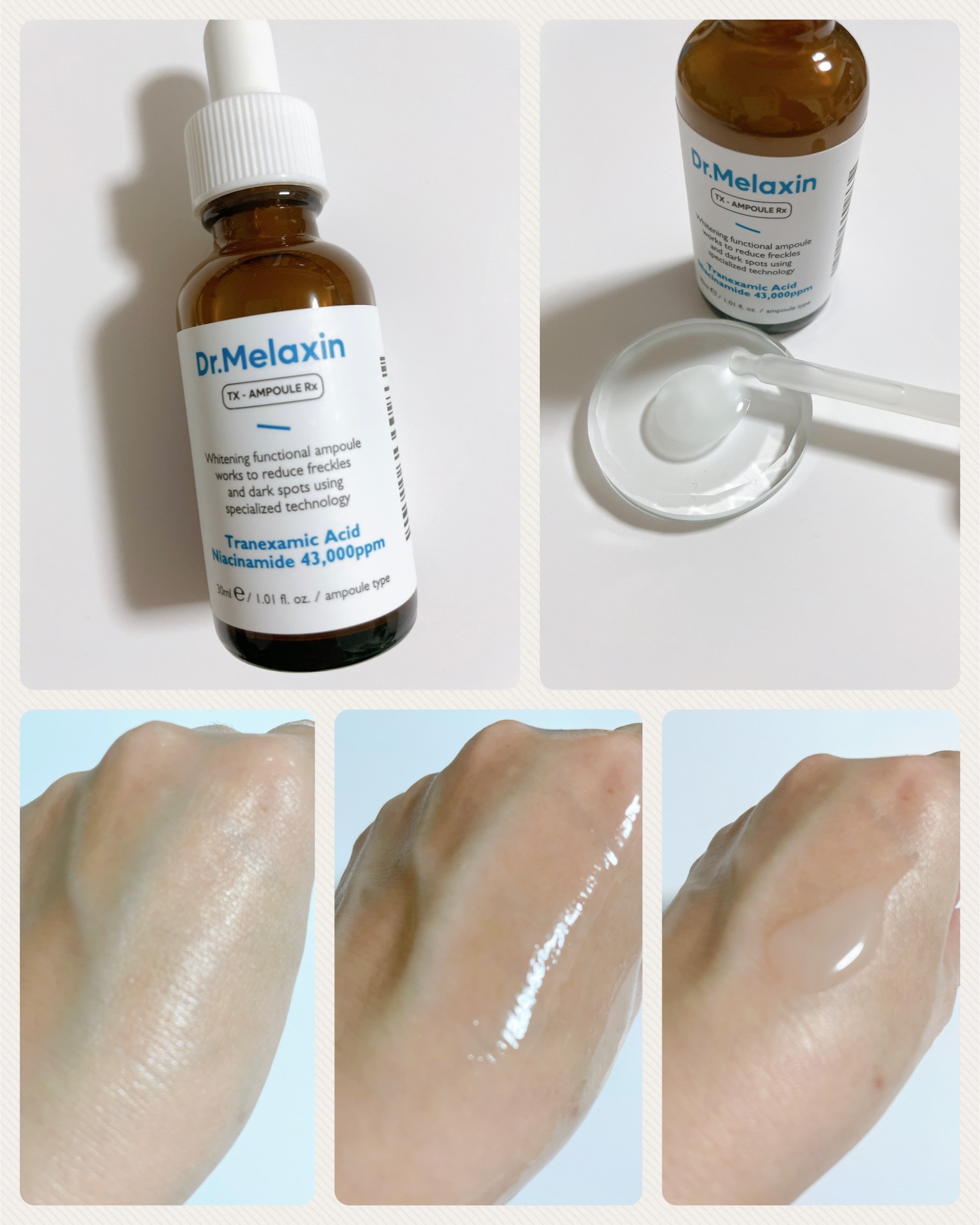 TX-Cream/Dr.Melaxin/フェイスクリームを使ったクチコミ（2枚目）