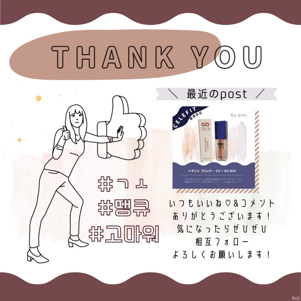 トラブルリリービングトナー/reduire /化粧水を使ったクチコミ(5枚目)