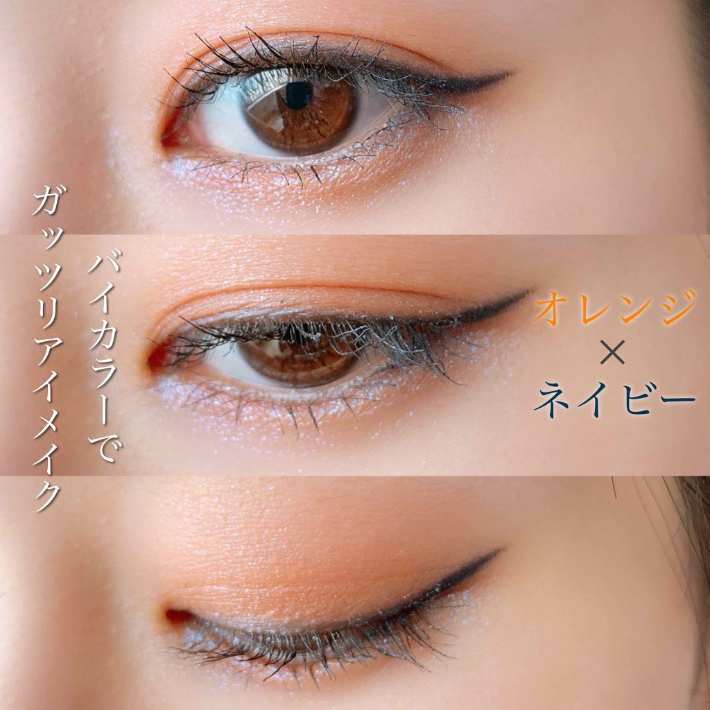 プチフール アイズ/ナチュラグラッセ/単色アイシャドウを使ったクチコミ（1枚目）