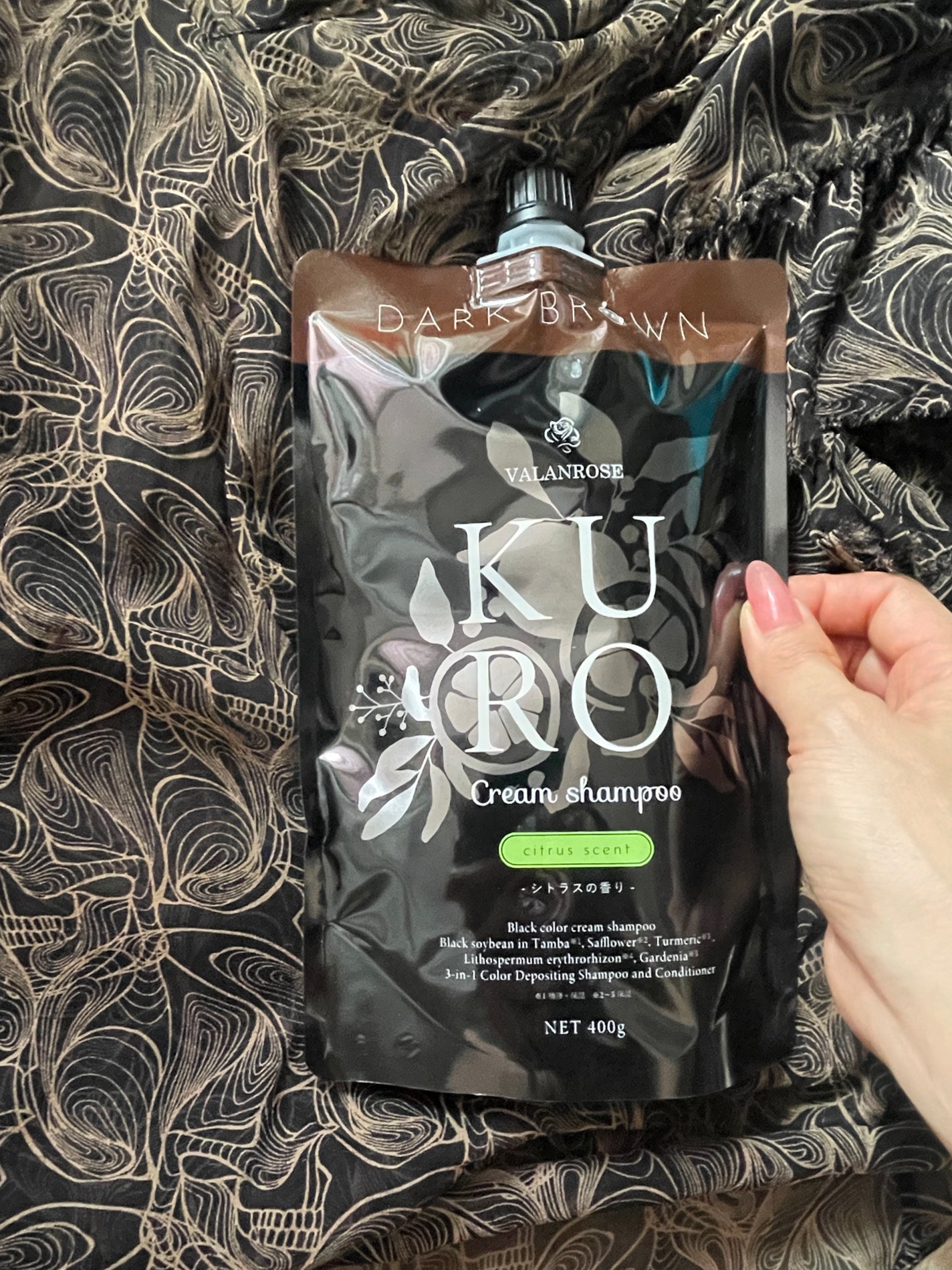 KUROクリームシャンプー/VALANROSE/市販シャンプーを使ったクチコミ(1枚目)