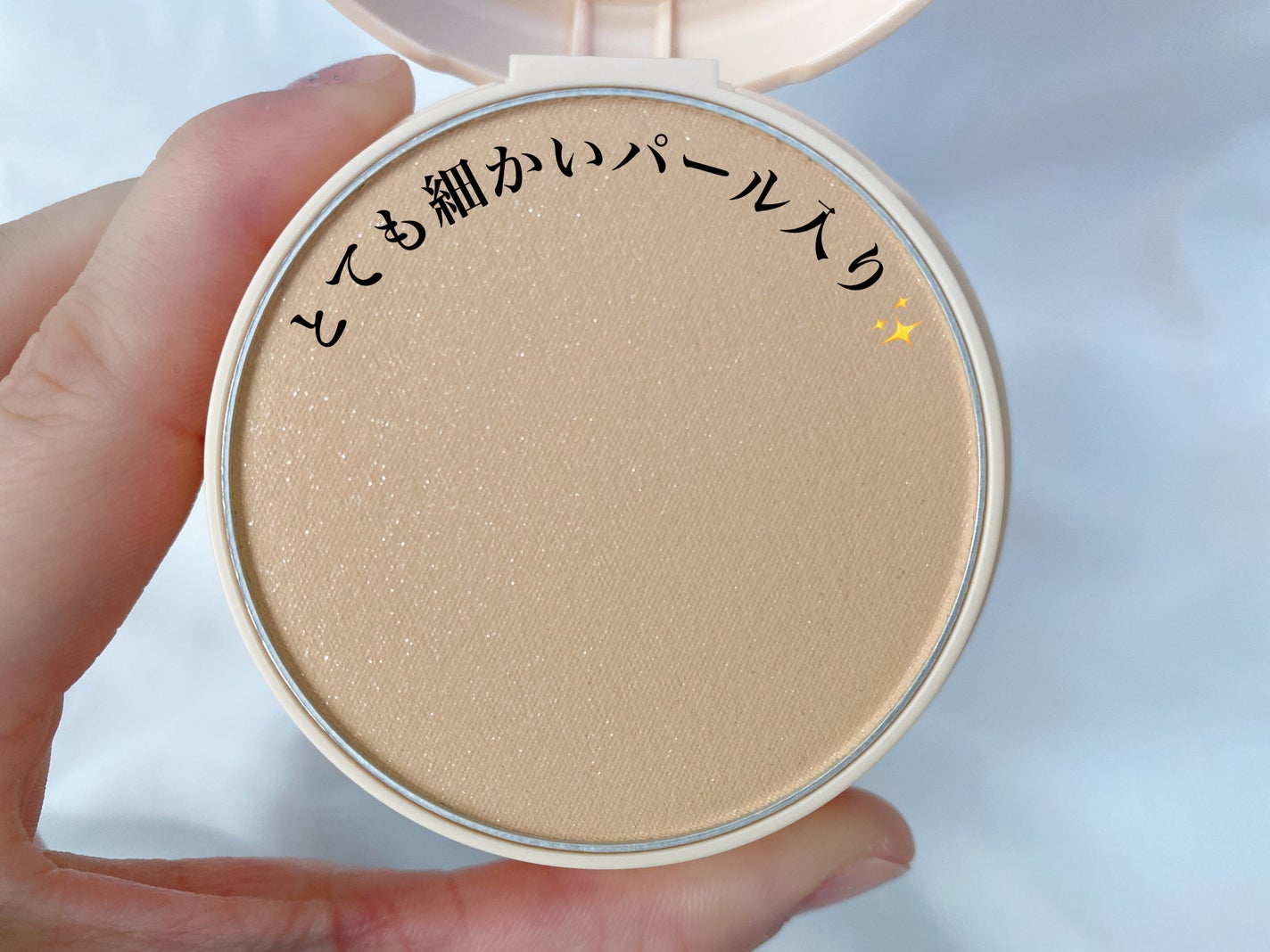 パウダリーファンデーション オーセンティックウーマン ダズリング スキン/ブリリアージュ/パウダーファンデーションを使ったクチコミ(3枚目)