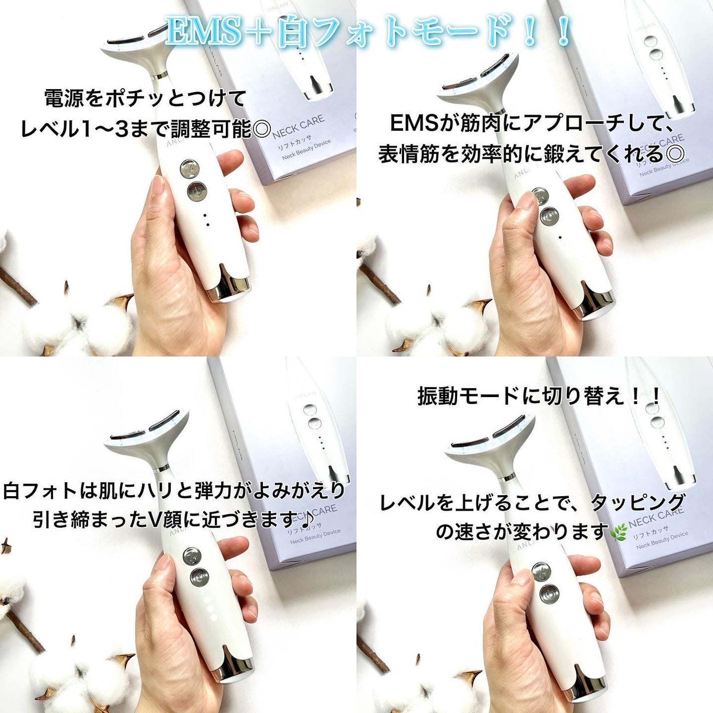 Riri𩵠on LIPS ã1å°5圹ã®ãã£ãçŸé¡åšðâšâ¡â¡â¡@anlan_official..ãïŒ4æç®ïŒ