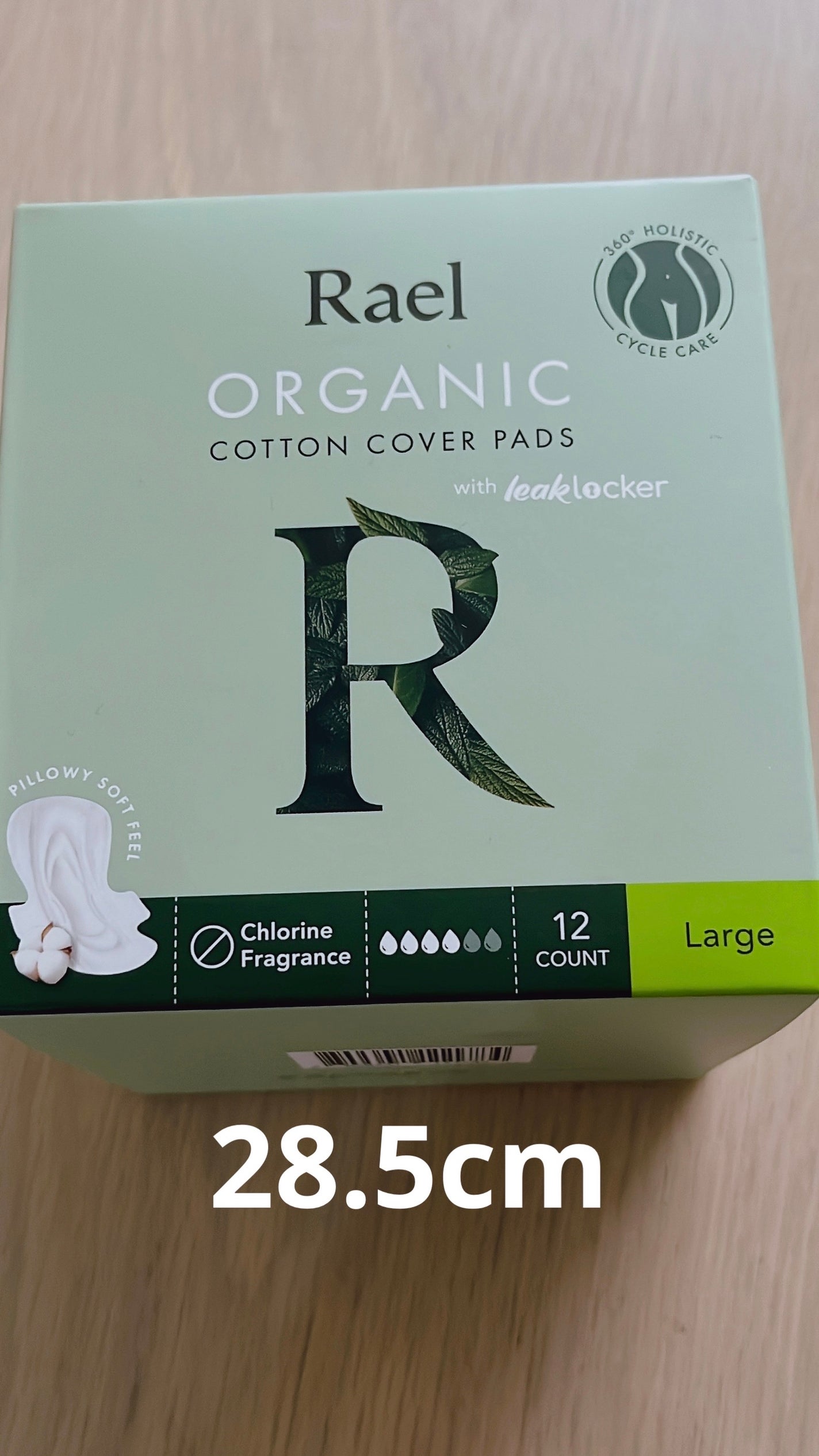 Rael オーガニックコットンカバーパッド/Rael/コットンを使ったクチコミ(7枚目)