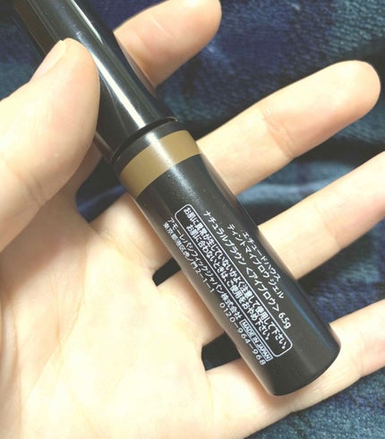 ティントマイブロウ ジェル/ETUDE/眉ティントを使ったクチコミ(4枚目)