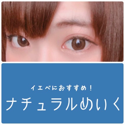 スキニーリッチシャドウ/excel/アイシャドウパレットを使ったクチコミ(1枚目)