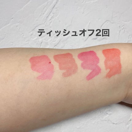 ジューシーデュイティント/dasique/リップティントを使ったクチコミ(10枚目)