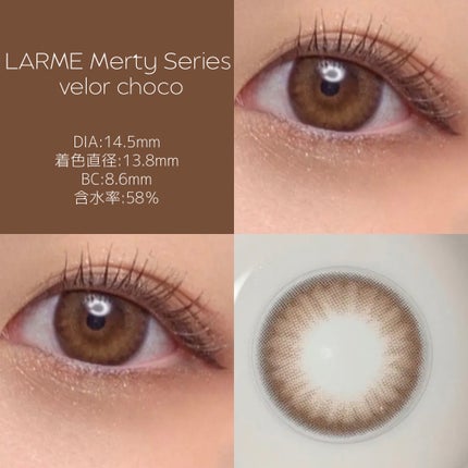 LARME MELTY SERIES(ラルムメルティシリーズ)/LARME/カラーコンタクトレンズを使ったクチコミ(2枚目)