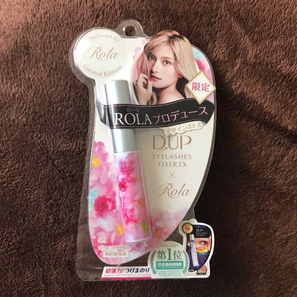 アイラッシュフィクサーEX 552/D-UP/つけまつげを使ったクチコミ(1枚目)