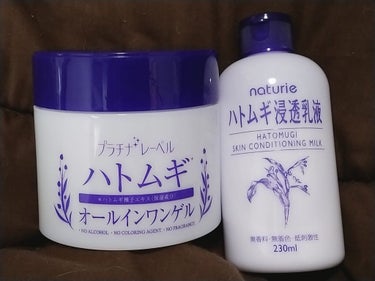 ハトムギ化粧水(ナチュリエ スキンコンディショナー R )/ナチュリエ/化粧水を使ったクチコミ（1枚目）