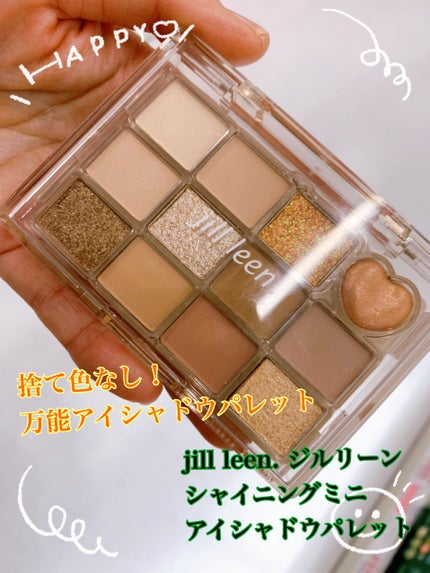 シャイニング12色ミニアイシャドウパレット HT01/jill leen./アイシャドウパレットの画像