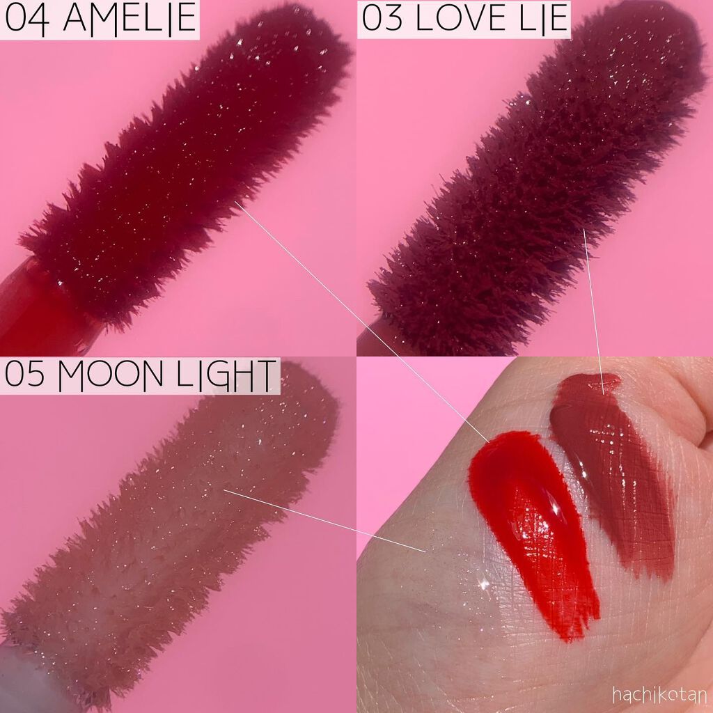 フラッフィリップティント/BLESSED MOON/リップティントを使ったクチコミ（2枚目）