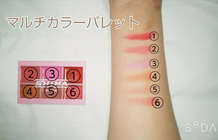 なつき on LIPS 「こんにちは!今回はファッション雑誌"mini"の付録、SHIM..」(3枚目)