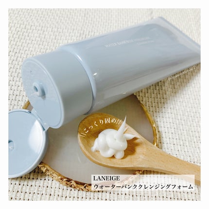 ウォーターバンク クレンジングフォーム/LANEIGE/洗顔フォームを使ったクチコミ(2枚目)