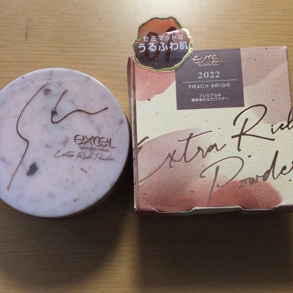 ゆき on LIPS 「初投稿です!excelエクストラリッチパウダー202201ピー..」(1枚目)