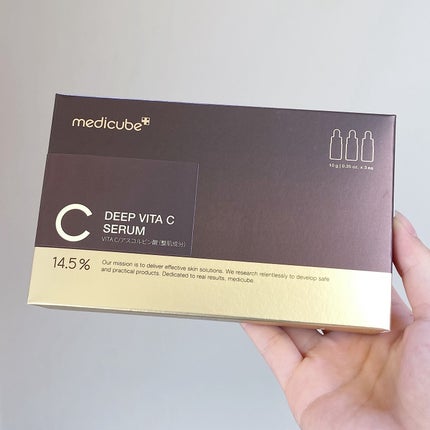 ディープビタCアンプル2.0/MEDICUBE/美容液を使ったクチコミ(2枚目)